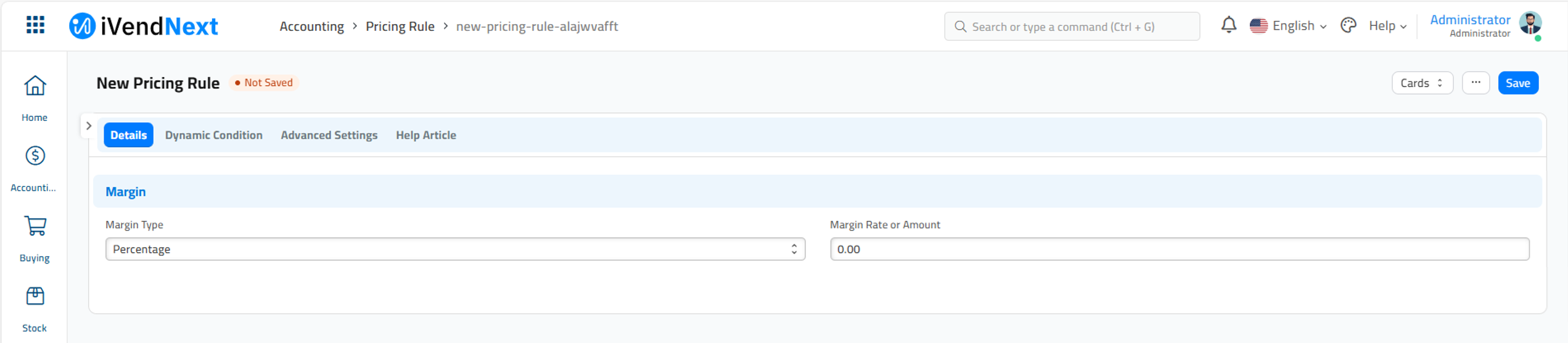 Margin