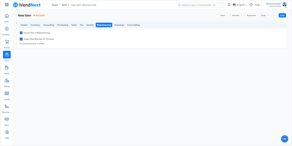 Manufacturing Screen